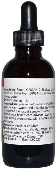 草藥，黃芩 - Eclectic Institute, Organic Skullcap, 2 fl oz (60 ml)