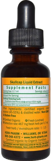草藥，黃芩 - Herb Pharm, Skullcap, 1 fl oz (30 ml)