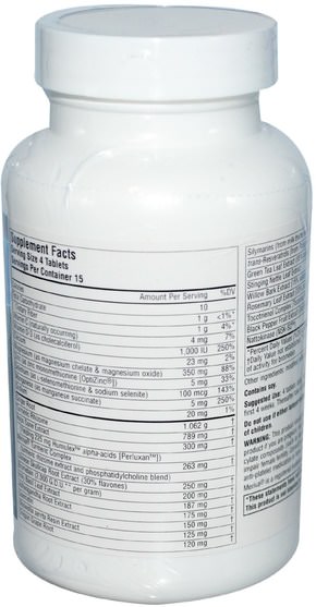 草藥，黃芩，炎症 - Source Naturals, Inflama-Rest, 60 Tablets