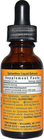 草藥，spilanthes - Herb Pharm, Spilanthes, Whole Flowering Plant, 1 fl oz (30 ml)
