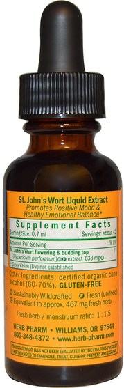 草藥，聖。約翰斯麥汁 - Herb Pharm, St. Johns Wort, 1 fl oz (30 ml)
