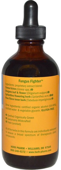 草藥，松蘿，spilanthes - Herb Pharm, Fungus Fighter, 4 fl oz (118.4 ml)