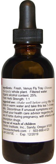草藥，金星飛陷阱 - Eclectic Institute, Venus Fly Trap, 2 fl oz (60 ml)