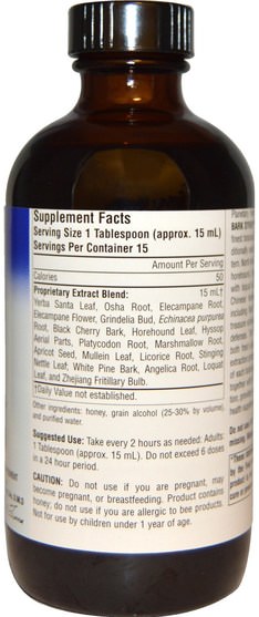 草藥，野櫻桃樹皮 - Planetary Herbals, Old Indian Wild Cherry Bark Syrup, 8 fl oz (236.56 ml)