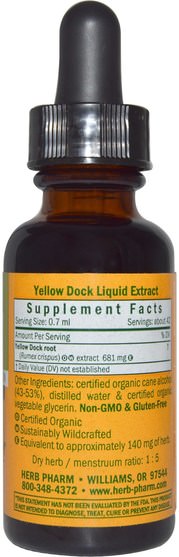 草藥，黃色碼頭 - Herb Pharm, Yellow Dock, 1 fl oz (30 ml)