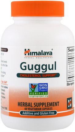 Guggul, 60 Veggie Caps by Himalaya Herbal Healthcare, 草藥，guggul（commiphora mukul） HK 香港