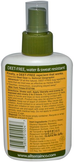 家居，蟲子和驅蟲劑，嬰兒及兒童產品 - All Terrain, Kids Herbal Armor, Natural Insect Repellent, 4 fl oz (120 ml)