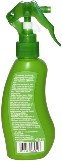 家庭，蟲子和驅蟲劑，兒童和嬰兒驅蚊劑 - Jason Natural, Quit Bugging Me!, Natural Insect Repellant Spray, 4.5 fl oz (133 ml)