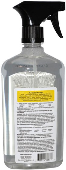 家庭，家庭清潔工 - J R Watkins, All Purpose Cleaner, Lemon, 24 fl oz (710 ml)