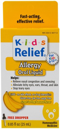 Kids Relief, Allergy for Kids, Banana Flavor, 0.85 fl oz (25 ml) by Homeolab USA, 補品，順勢療法過敏，兒童健康 HK 香港