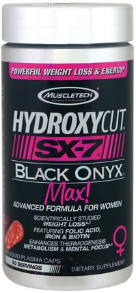 Hydroxycut, SX-7 Black Onyx, Max!, 100 Liquid Plasma Caps by Hydroxycut, 健康，能量，運動 HK 香港
