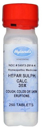 Hepar Sulph. Calc. 30X, 250 Tablets by Hylands, 健康，感冒流感和病毒，感冒和流感，補充劑，順勢療法咳嗽感冒和流感 HK 香港