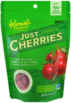 Just Premium Cherries, 2 oz (56 g) by Karens Naturals, 食品，乾果提取物，櫻桃（水果黑野） HK 香港