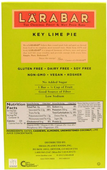 larabar，食物，健康零食 - Larabar, Key Lime Pie, 16 Bars, 1.8 oz (51 g) Each