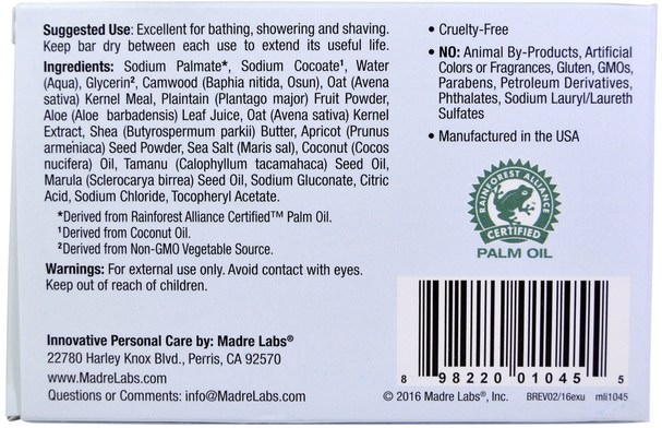 madre labs去角質肥皂，沐浴，美容，肥皂 - Madre Labs, Exfoliating Soap Bar with Marula & Tamanu Oils plus Shea Butter, Unscented, 5 oz (141 g)