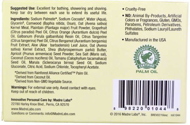 madre labs去角質肥皂 - Madre Labs, Exfoliating Soap Bar with Marula & Tamanu Oils plus Shea Butter, Citrus, 5 oz (141 g)