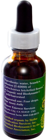 健康 - Flower Essence Services, Mariposa Lily, Flower Essence, 1 fl oz (30 ml)