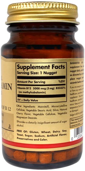 健康 - Solgar, Methylcobalamin (Vitamin B12), 5000 mcg, 30 Nuggets