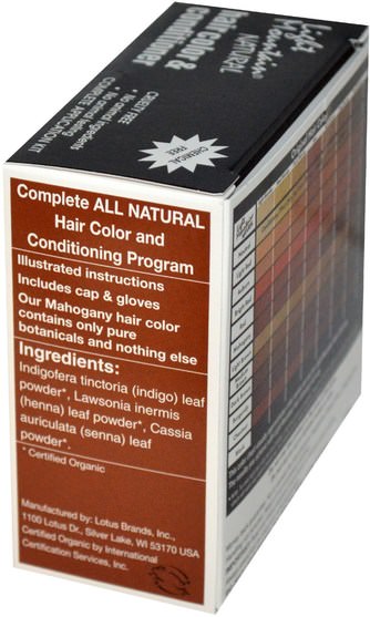 健康 - Light Mountain, Natural Hair Color and Conditioner, Mahogany, 4 oz (113 g)