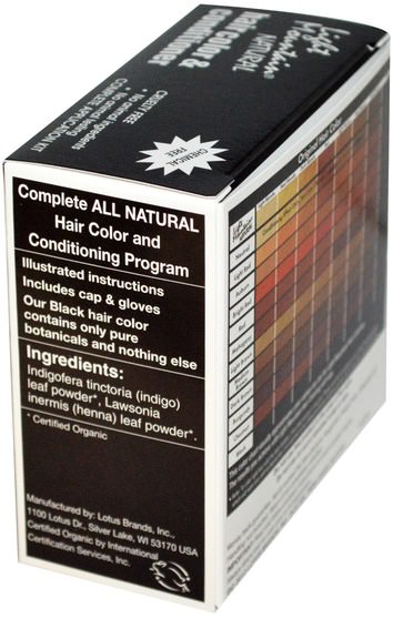 健康 - Light Mountain, Natural Hair Color & Conditioner, Black, 4 oz (113 g)
