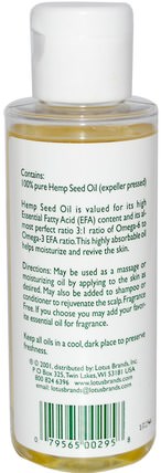 Hemp Seed Oil, 4 fl oz (118 ml) by Natures Alchemy, 補充劑，efa omega 3 6 9（epa dha），大麻製品，大麻籽油，保健，按摩油 HK 香港
