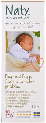 Disposal Bags, 50 Bags by Naty, 兒童健康，家 HK 香港