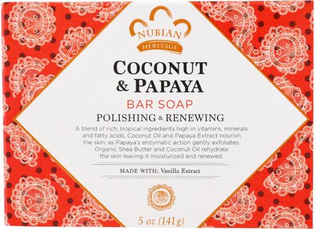 Coconut & Papaya Bar Soap, 5 oz (141 g) by Nubian Heritage, 洗澡，美容，肥皂 HK 香港