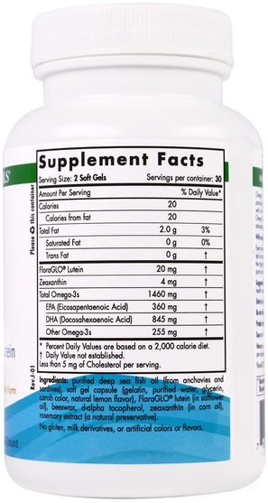 健康 - Nordic Naturals, Omega Vision, 1.000 mg, 60 Soft Gels
