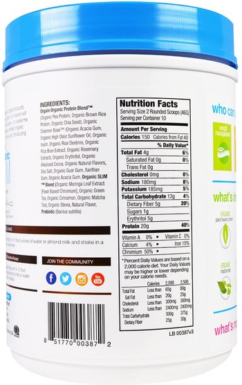 orgain蛋白粉，orgain有機苗條 - Orgain, Organic Slim Plant Based Protein Powder, Chocolate, 1.02 lbs (462 g)