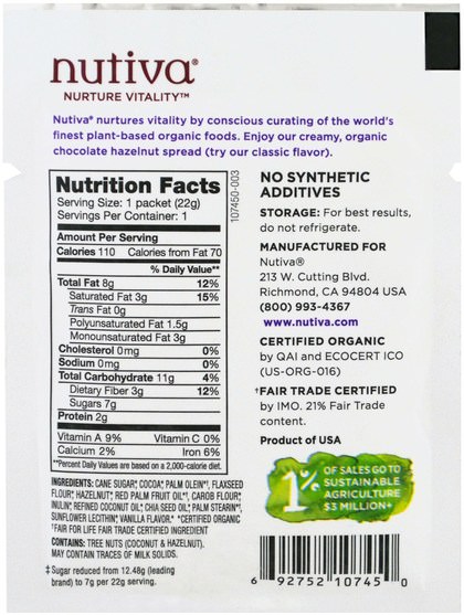 健康 - Nutiva, Organic Hazelnut Spread, Dark, Trial Size.78 oz (22 g)