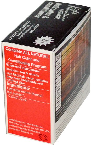健康 - Light Mountain, Organic Natural Hair Color & Conditioner, Red, 4 oz (113 g)
