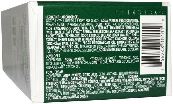 健康 - Herbatint, Permanent Haircolor Gel, 2N, Brown, 4.56 fl oz (135 ml)