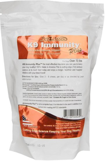 寵物護理，jerkys骨頭和餅乾 - Aloha Medicinals K9 Immunity Plus, For Large Dogs, Liver & Fish Flavored, 90 Soft Chews