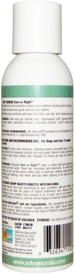 寵物護理，寵物狗，寵物專用條件 - Ark Naturals, Ears All Right, Gentle Ear Cleaning Lotion, For Dogs & Cats, 4 fl oz (118.3 ml)