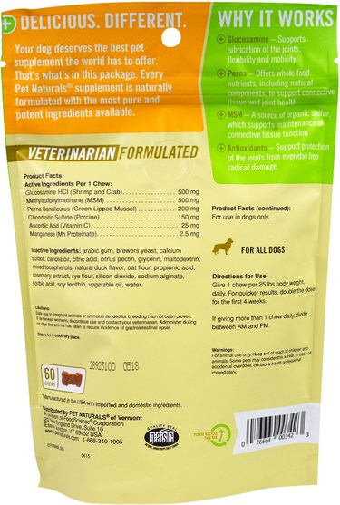 寵物護理，寵物狗 - Pet Naturals of Vermont, Hip + Joint Max, For Dogs, 60 Chews, 11.2 oz (318 g)