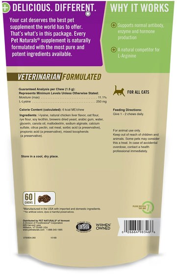 寵物護理，寵物貓的補充 - Pet Naturals of Vermont, L-Lysine, For Cats, Chicken Liver Flavor, 250 mg, 60 Chews, 3.17 oz (90 g)