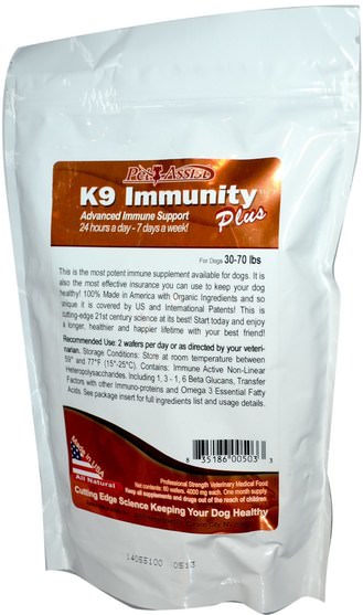 寵物護理，寵物狗的補充 - Aloha Medicinals K9 Immunity Plus, For Medium Dogs, Liver & Fish Flavored, 60 Soft Chews