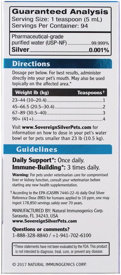寵物護理，寵物補充 - Sovereign Silver, Bio-Active Silver Hydrosol, For Pets, Immune Support, 16 fl oz (473 ml)
