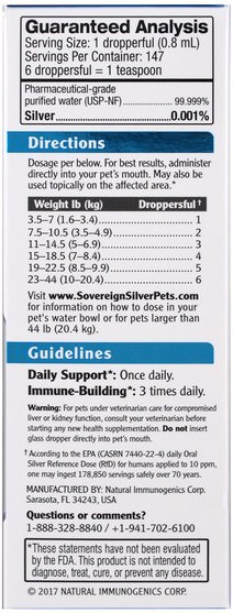 寵物護理，寵物補充 - Sovereign Silver, Bio-Active Silver Hydrosol, For Pets, Immune Support Drops, 4 fl oz (118 ml)