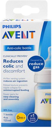 Anti-Colic Bottle, 0 + Months, 1 Bottle, 4 oz (125 ml) by Philips Avent, 兒童健康，嬰兒餵養，嬰兒奶瓶 HK 香港