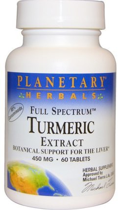 Full Spectrum Turmeric Extract, 450 mg, 60 Tablets by Planetary Herbals, 補充劑，抗氧化劑，薑黃素，薑黃 HK 香港