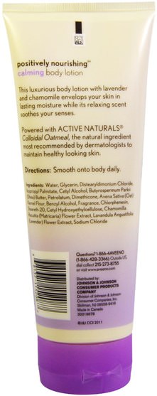 正面滋養，沐浴，美容，潤膚露 - Aveeno, Active Naturals, Positively Nourishing Calming Body Lotion, Lavender + Chamomile, 7 oz (198 g)