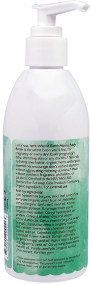 產後，懷孕 - Earth Mama Angel Baby, Earth Mama Body Butter, 8 fl oz (240 ml)