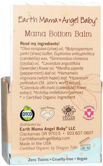產後，懷孕 - Earth Mama Angel Baby, Mama Bottom Balm, 2 fl oz (60 ml)