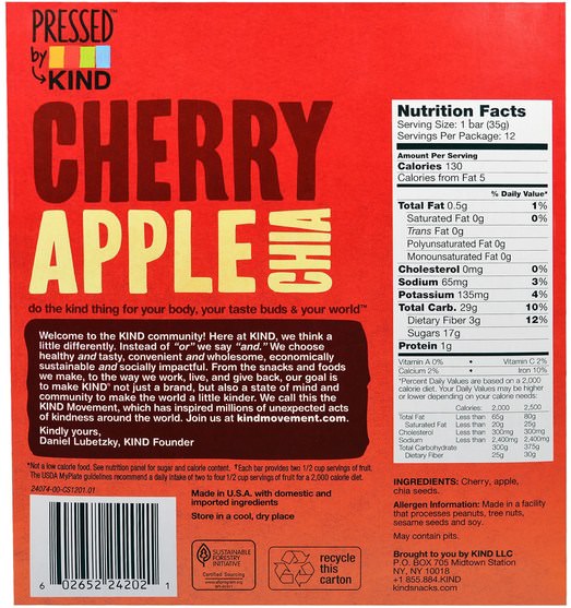 健康 - KIND Bars, Pressed by KIND, Cherry Apple Chia, 12 Fruit Bars, 1.2 oz (35 g) Each
