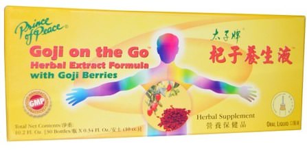 Goji On the Go, Herbal Extract Formula, 30 Bottles, 0.34 fl oz (10 cc) Each by Prince of Peace, 補充劑，水果提取物，枸杞提取液，枸杞液 HK 香港