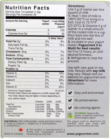 健康 - Yogourmet, Probiotic Yogurt, Freeze-Dried Starter, 6 Packets, 5 g Each