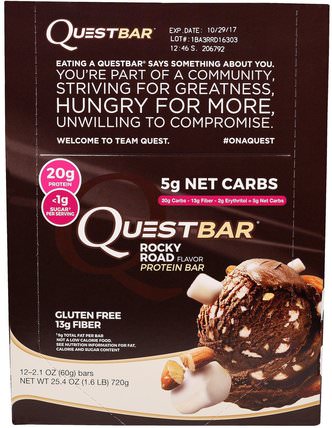 QuestBar, Protein Bar, Rocky Road, 12 Bars, 2.1 oz (60 g) Each by Quest Nutrition, 補充劑，營養棒，蛋白棒 HK 香港