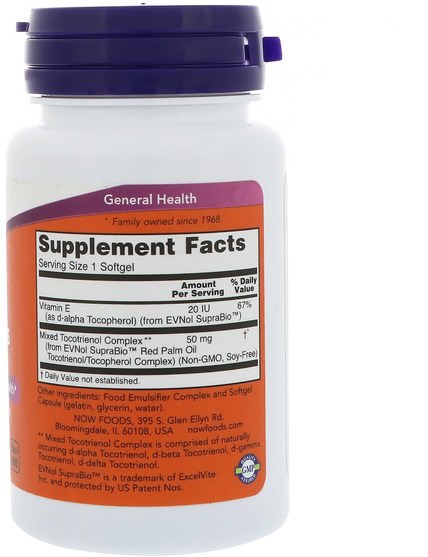健康 - Now Foods, Red Palm Tocotrienols, 50 mg, 60 Softgels
