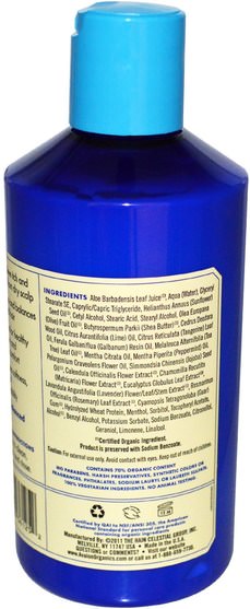 健康 - Avalon Organics, Scalp Normalizing Conditioner, Tea Tree Mint Therapy, 14 oz (397 g)